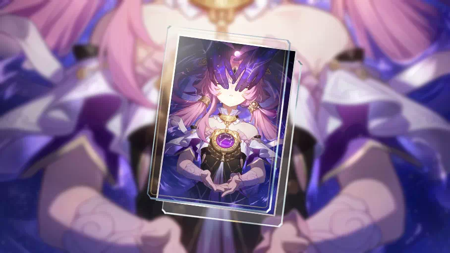 Ушедшие воспоминания