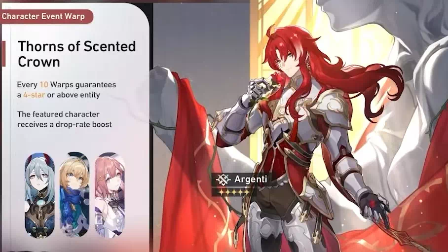 Колючий венец отваги