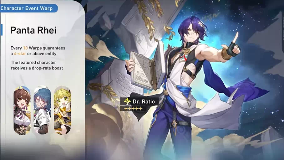 Всё течёт, всё меняется