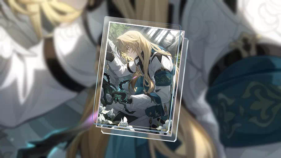 Ушедшие воспоминания