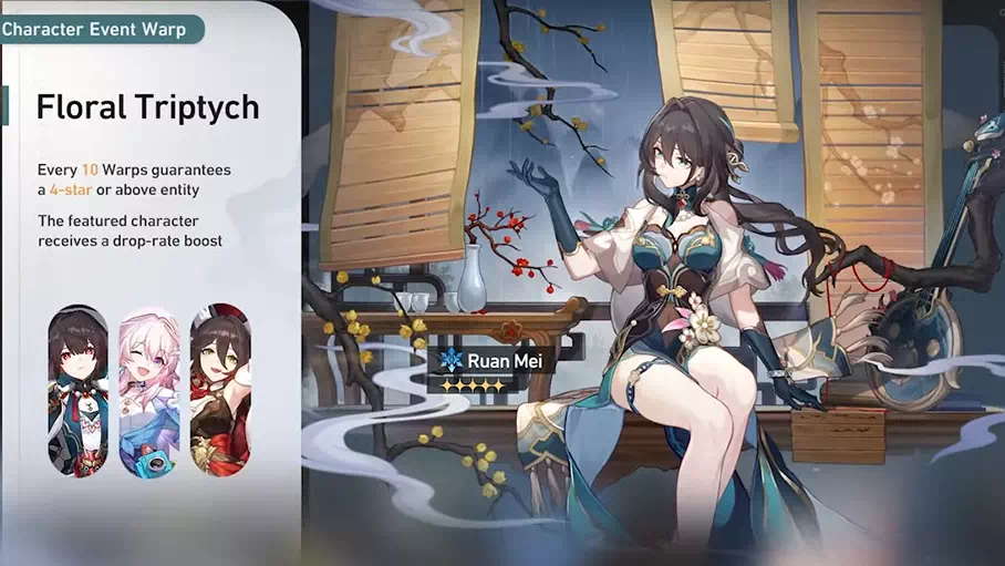 Трилогия сливового цвета