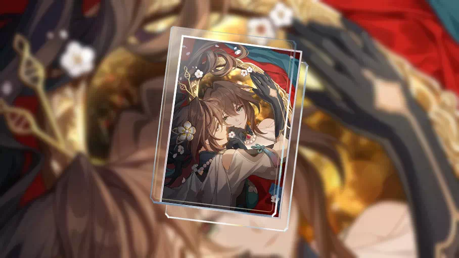 Ушедшие воспоминания