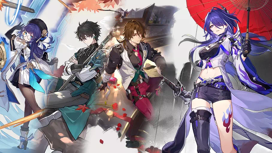 Слова былых времен