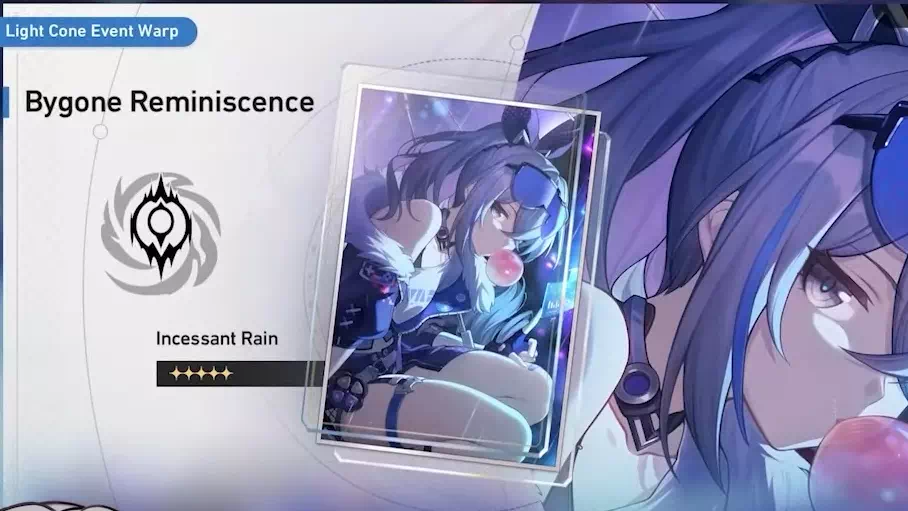 Ушедшие воспоминания